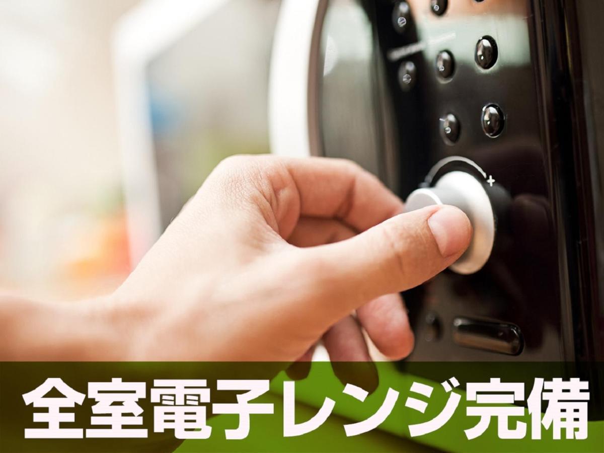 Hotel Livemax Budget Hiratsuka Ekimae Esterno foto