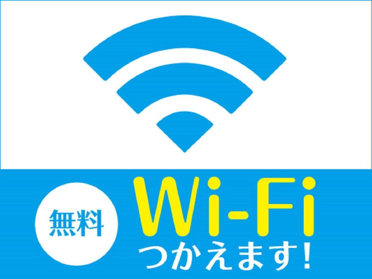 Hotel Livemax Budget Hiratsuka Ekimae Esterno foto