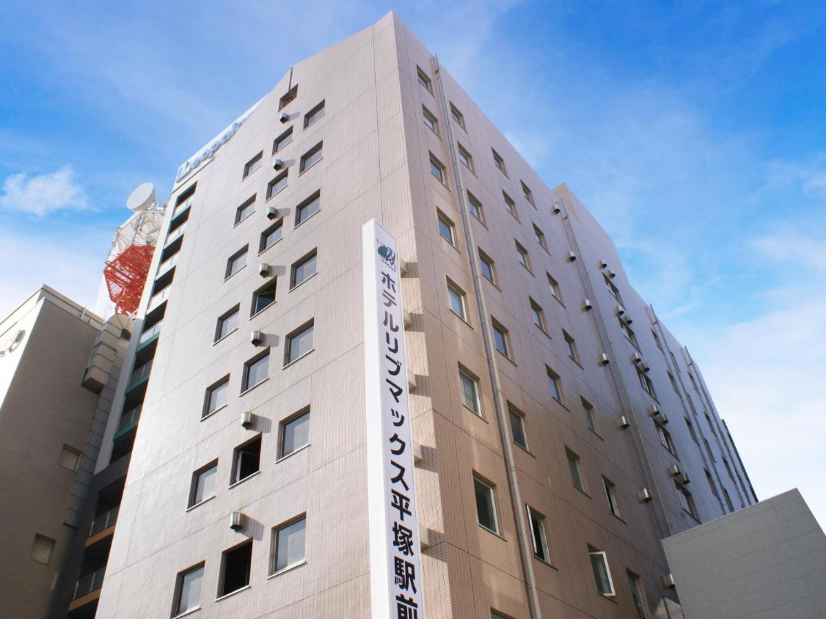 Hotel Livemax Budget Hiratsuka Ekimae Esterno foto