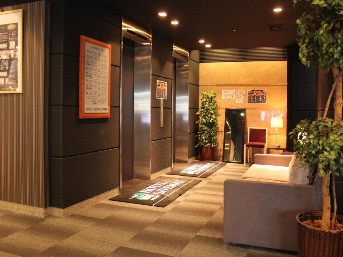 Hotel Livemax Budget Hiratsuka Ekimae Esterno foto