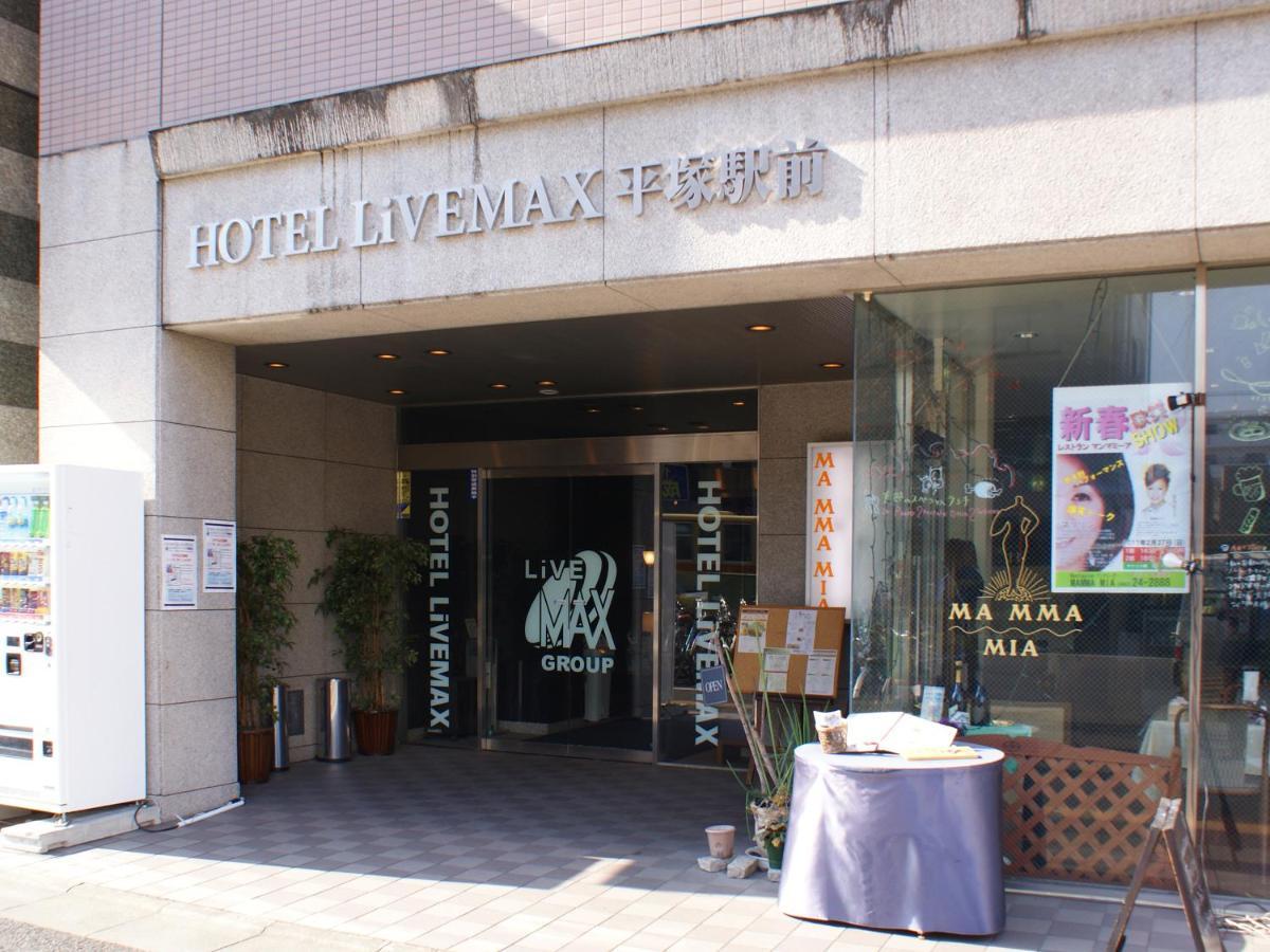 Hotel Livemax Budget Hiratsuka Ekimae Esterno foto